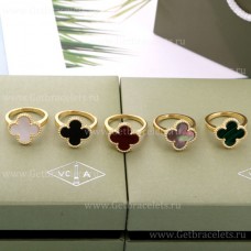 Prsten Van Cleef Arpels Magic Alhambra s perletí