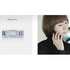 Stříbrný prsten Tiffany Atlas Hollow 925 Dubaj