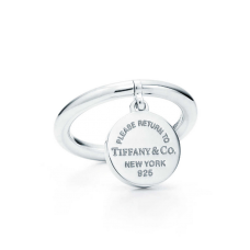 Stříbrné šperky Tiffany s kulatým přívěskem